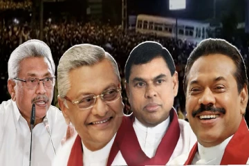 ராஜபக்சக்களை அரசியலில் இருந்து அகற்ற முடியாது! வெளியான எச்சரிக்கை- செய்திகளின் தொகுப்பு