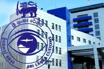 காகிதத்தைப் பயன்படுத்தாத முதல் துறையாக சுங்கத் திணைக்களம்!