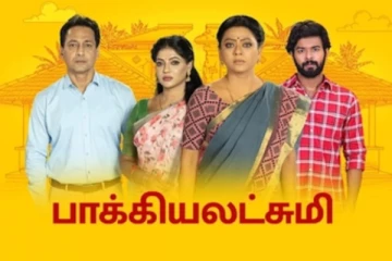 பாக்கியலட்சுமி சீரியல் நடிகை வீட்டில் நடந்த கொண்டாட்டம்.. அவர் பகிர்ந்த மகிழ்ச்சி செய்தி! என்ன தெரியுமா?