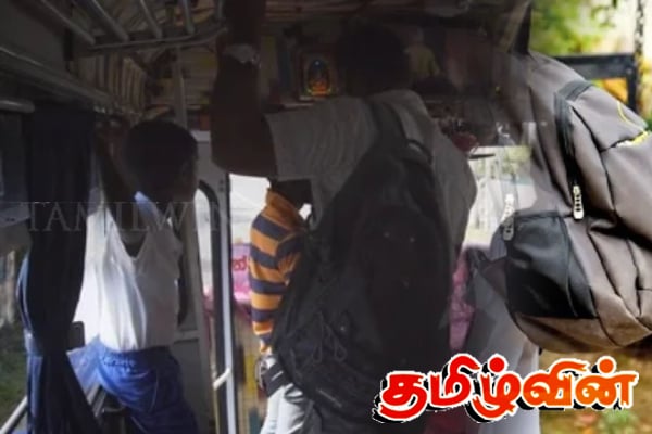 கொழும்பிலிருந்து சென்ற பேருந்தில் சிறுவனின் பையில் சிக்கிய மர்மம் | Weed In School Student S Bag In Colombo கொழும்பிலிருந்து சென்ற பேருந்தில் சிறுவனின் பையில் சிக்கிய மர்மம் | Weed In School Student S Bag In Colombo