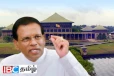 எவருக்கும் அறுதிப்பெரும்பான்மை கிடைக்காது : மைத்திரி வெளிப்படை