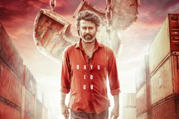 முன் பதிவில் இதுவரை கூலி படம் செய்துள்ள வசூல்.. அடேங்கப்பா இத்தனை கோடியா