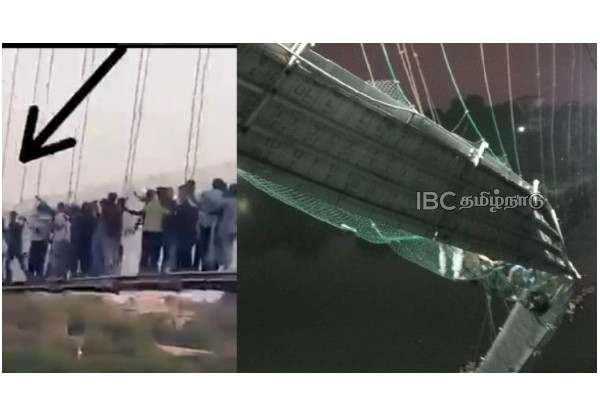 gujarat-cable-bridge-shocking-report gujarat-cable-bridge-shocking-report