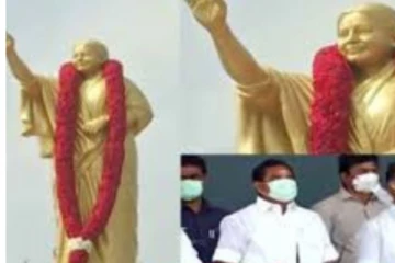 ஜெயலலிதாவின் 9 அடி உயர வெண்கல சிலை திறப்பு!