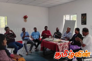 ஈரோஸ் ஜனநாயக முன்னணி கட்சியின் திருகோணமலை மாவட்ட குழு தெரிவு