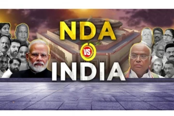 பாஜகவிற்கு இடியாக விழுந்த கருத்துக்கணிப்பு முடிவுகள்...மத்தியில் மாறும் ஆட்சி..?