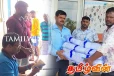 கிளிநொச்சி கடற்றொழிலாளர்களுக்கு வழங்கப்பட்ட சீன அரசாங்கத்தின் கடற்றொழில் வலைகள்
