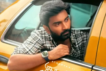 9 நாட்களில் இதயம் முரளி திரைப்படம் செய்துள்ள வசூல்.. பாக்ஸ் ஆபிஸ் ரிப்போர்ட்
