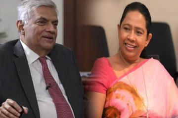 ஜனாதிபதி ரணிலை தேடும் பங்களாதேக்ஷ்; பவித்ரா புகழாரம்!