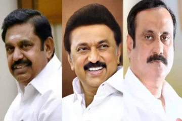 ஆங்கிலப் புத்தாண்டு 2024 - முதல்வர் மு.க.ஸ்டாலின், அரசியல் தலைவர்கள் வாழ்த்து!