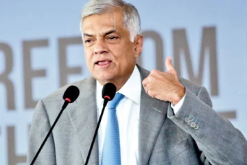 மக்களுக்கு உடனடி நிவாரணம் : ரணில் விடுத்துள்ள அறிவிப்பு - செய்திகளின் தொகுப்பு