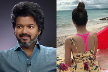 விஜய்க்கு மட்டும் தான் அது.. மற்ற நடிகர்களுக்கு கிடையாது.. திருமணம் ஆகாத 40 வயது நடிகை எடுத்த முடிவு