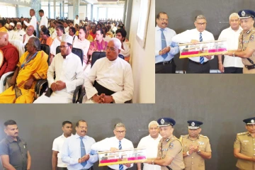 பொதுமக்கள் பாதுகாப்பு அமைச்சர் தலைமையில் யாழில் இடம்பெற்ற நிகழ்வு