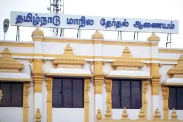 ஊரக உள்ளாட்சி தேர்தல்: பரமக்குடியில் வாக்கு பெட்டி உடைப்பு