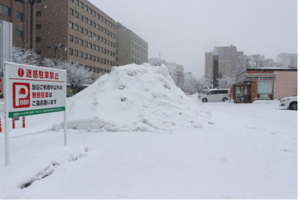 அமெரிக்காவைத் தாக்கி வரும் உக்கிரமான குளிர்காலப் புயல்: பல மில்லியன் பேர் பாதிப்பு | Winter Storm Hits Us Millions Affected