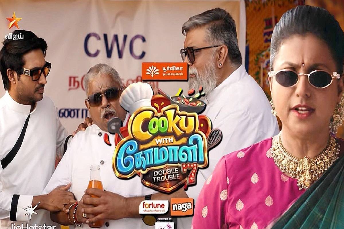குக்கு வித் கோமாளி சீசன் 7 : வெளியானது போட்டியாளர்களின் முழு விபரம் | Cooku With Comali Season 7 Contestants Details