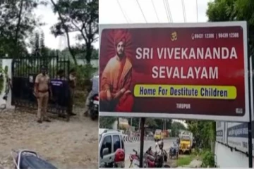 ஆசிரமத்தில் கெட்டுப்போன உணவை சாப்பிட்ட 3 சிறுவர்கள் உயிரிழப்பு