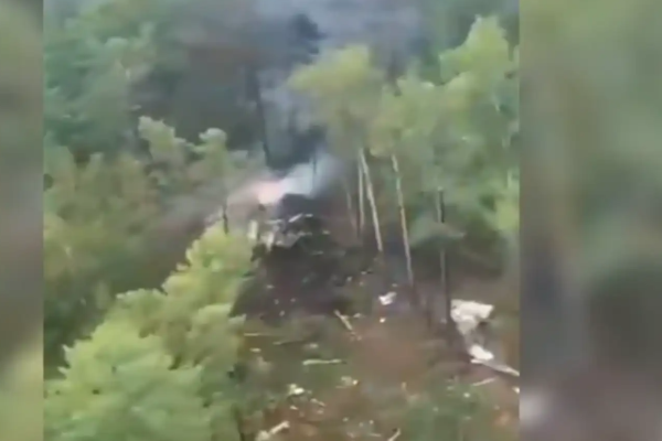 ரஷ்யாவில் பயணிகளுடன் மாயமான விமானம் : அனைவரும் பலி | Russian An 24 Plane Missing In Far East