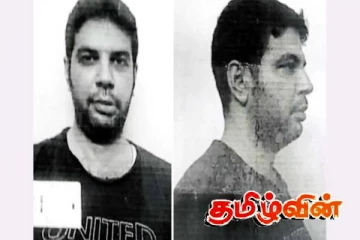 இவரை கண்டால் உடன் அறிவிக்கவும்: பொதுமக்களிடம் உதவி கோரியுள்ள பொலிஸார்