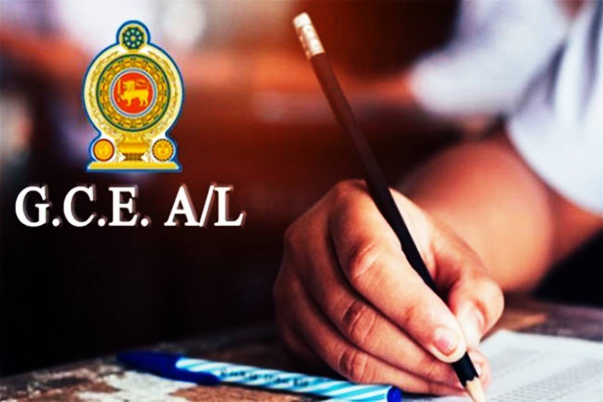 வெளியான உயர்தரப் பரீட்சை முடிவுகள்: பல்கலைக்கழக விண்ணப்பங்களைக் கோருவதில் தாமதம் | University Application For Gce Al 2025 Batch வெளியான உயர்தரப் பரீட்சை முடிவுகள்: பல்கலைக்கழக விண்ணப்பங்களைக் கோருவதில் தாமதம் | University Application For Gce Al 2025 Batch