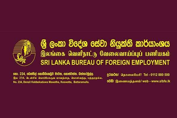 வேலைவாய்ப்பு நிறுவனங்களுக்கு எதிராக அதிரடி நடவடிக்கை! | Action Against Employment Agencies