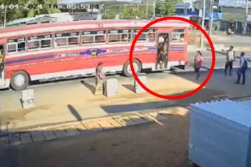 கிளிநொச்சியில் நடந்த அசம்பாவிதம்... அதிர்ஷ்டவசமாக உயிர் தப்பிய பெண்! பரபரப்பு காட்சி