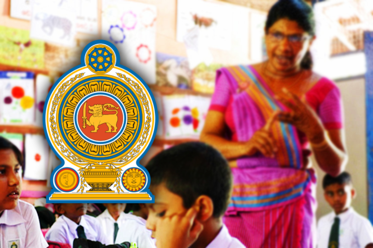 ஆசிரியர் வேலைவாய்ப்புக்காக காத்திருப்போருக்கு வெளியான முக்கிய அறிவிப்பு