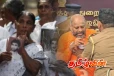 தையிட்டியில் வேலன் சுவாமிகள் தாக்கப்பட்டமைக்கு கடும் கண்டனம்