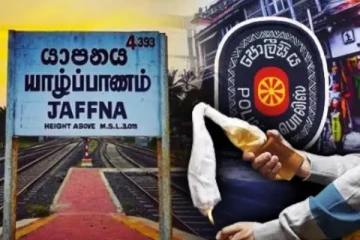 யாழில் புடவைக்கடை மீது பெட்ரோல் குண்டுத் தாக்குதல்