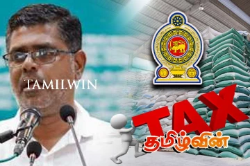 அரிசி இறக்குமதி வரி தொடர்பில் அரசாங்கத்தை வலியுறுத்தும் எதிர்கட்சி தரப்பு