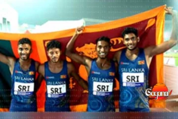 සුභ ආරංචියක් - රන් පදක්කම් ශ්‍රී ලංකාවට