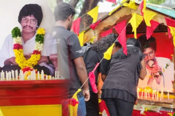 யாழ்.பல்கலைக்கழகத்தில் தியாக தீபத்திற்கு நினைவேந்தல் நிகழ்வு (Photos)