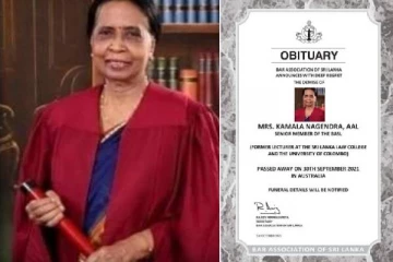 சட்டமேதை கலாநிதி நாகேந்திரா அவுஸ்திரேலியாவில் காலமானார்