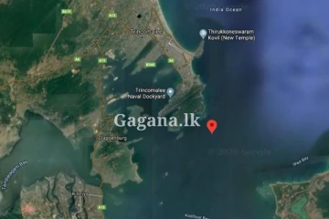 එකවරම දිවයිනට ආ අකෙබොනෝ - පිටත් වන දිනය ගැනත් දැනුම්දීමක්.