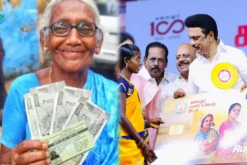உரிமைத் தொகை ரூ.1000 கிடைக்காதா? பணிகள் புறக்கணிப்பு - வருவாய்த்துறை அலுவலர் சங்கம் முடிவு!