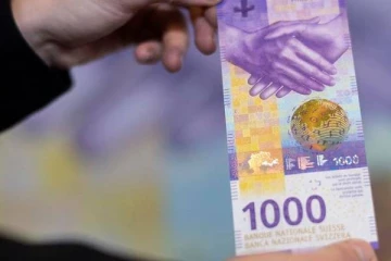 பணத்தை டிசைன் செய்யும் போட்டி: சுவிஸ் வங்கி வெளியிட்டுள்ள அறிவிப்பு