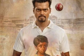 இலங்கை முன்னாள் கிரிக்கெட் வீரர் முத்தையா முரனிதரனின் 800 படம் எப்படி உள்ளது- விமர்சனம் இதோ