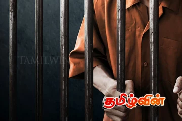 பொலிஸ் காவலில் இருந்த சந்தேகநபர் மரணம்!