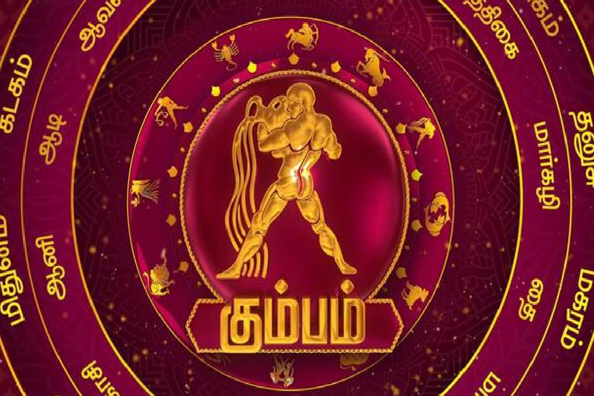 புதன் பெயர்ச்சியால் உருவாகும் புதாதித்ய ராஜயோகம்: 6 ராசிகளுக்கு அமோக பலன்கள் உறுதி! | Mercury Transit In Leo Who Get Huge Luck புதன் பெயர்ச்சியால் உருவாகும் புதாதித்ய ராஜயோகம்: 6 ராசிகளுக்கு அமோக பலன்கள் உறுதி! | Mercury Transit In Leo Who Get Huge Luck