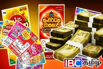 இலங்கை லொத்தர் வரலாற்றில் புதிய சாதனை: 62 கோடிக்கு அதிபதியான நபர்!