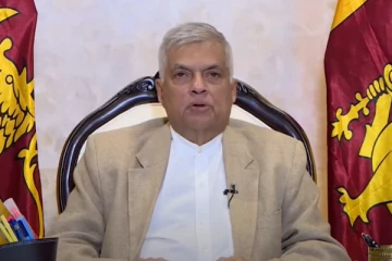நாட்டு மக்களுக்கு ரணில் விசேட உரை (காணொளி)