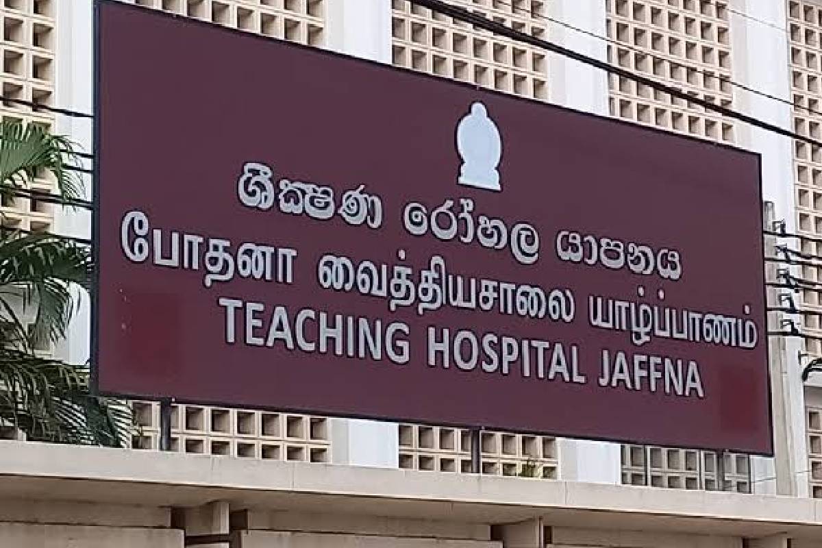யாழில் உயர்தரப் பரீட்சை எழுதும் மாணவன் பரிதாபமாக உயிரிழப்பு! | Advanced Level Exam Student Passes Away யாழில் உயர்தரப் பரீட்சை எழுதும் மாணவன் பரிதாபமாக உயிரிழப்பு! | Advanced Level Exam Student Passes Away