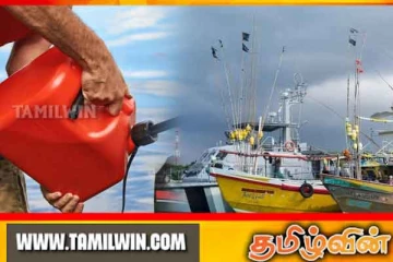 ஒக்டோபர் தொடக்கம் கடற்றொழிலில் ஈடுபடுவோருக்கு எரிபொருள் மானியம்