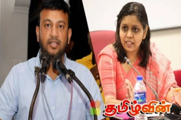 நாடாளுமன்ற உறுப்பினர் லக்மாலி தொடர்பில் குற்றச்சாட்டை முன்வைத்த கவிந்த ஜயவர்தன