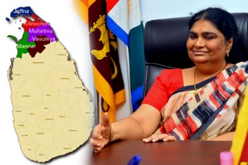 வடக்கு ஆளுநர் பி.எஸ்.எம்.சார்ள்ஸிற்கு வழங்கப்பட்டுள்ள நியமனம்