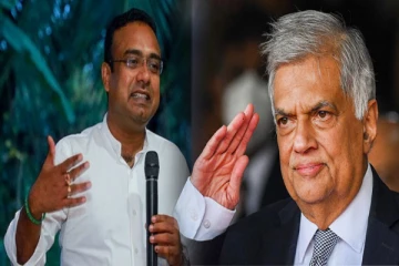 மக்களை ஒன்றிணைக்கும் ஜனாதிபதி ரணில்: மனுஷ நாணயக்கார பெருமிதம்