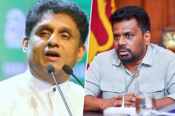 இது ஜனநாயகத்தின் கொலைகார அரசே! சஜித் கடும் சாடல்