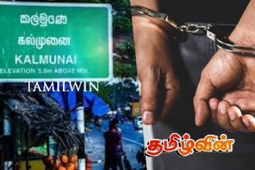 கல்முனையில் போதைப் பொருளுடன் சந்தேக நபர் ஒருவர் கைது..!