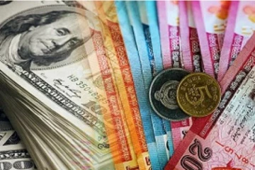 ඩොලරයේ සටහන් වූ නවතම වටිනාකම මෙන්න..