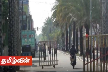 காத்தான்குடி நகரில் தனிமைப்படுத்தல் நீக்கப்பட்ட பகுதிகளில் வர்த்தக நிலையங்கள் திறப்பு